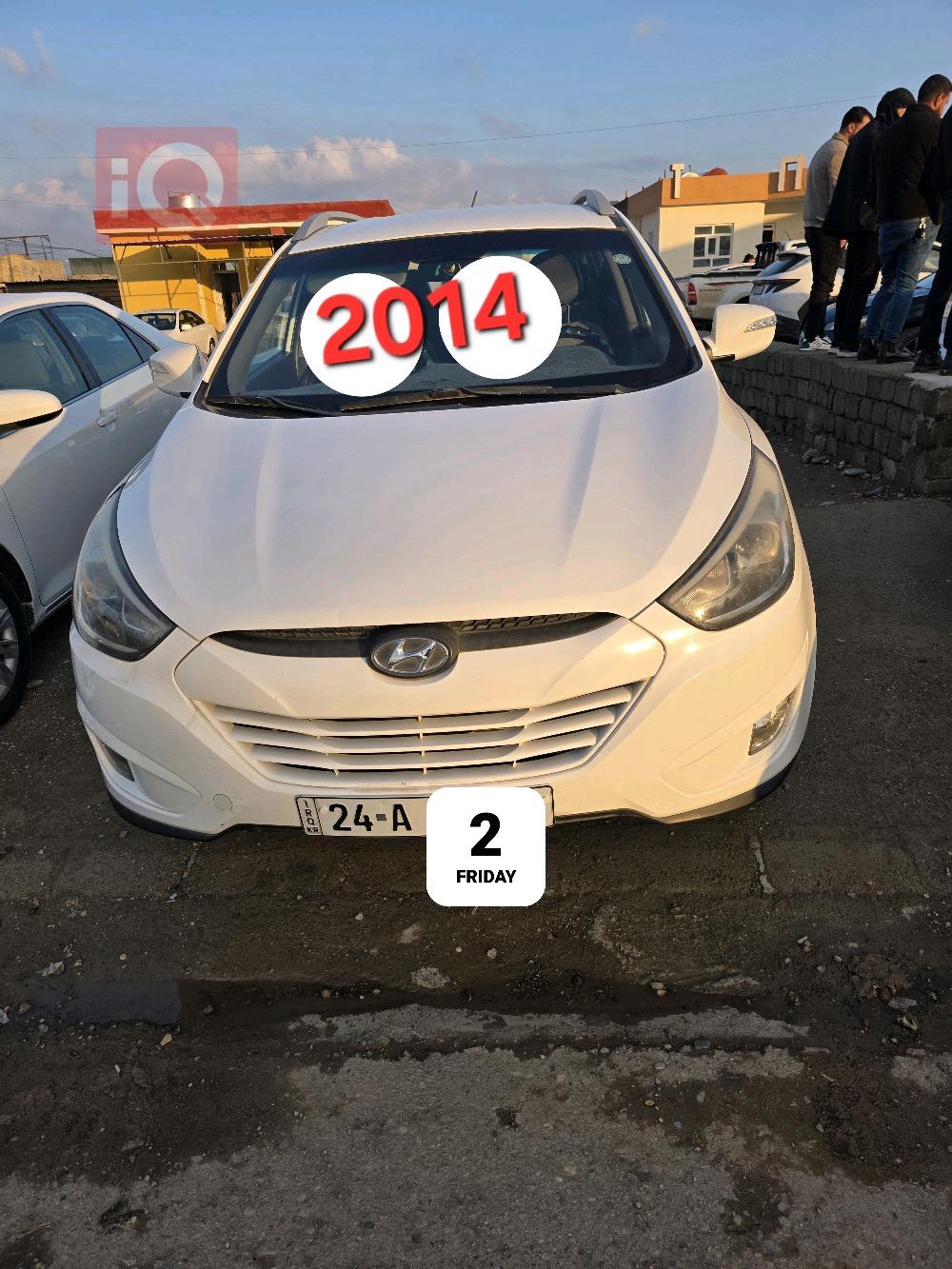 هیۆندای تۆکسۆن